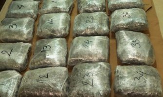 Na graničnom prelazu Vraćenovići zaplijenjeno preko 120 kilograma marihuane, uhapšen vozač