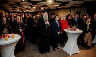 Mitropolit Joanikije organizovao svečani prijem povodom Božićnih praznika; Abazović: Bila mi je čast prisustvovati