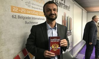 Mirović o sramoti u HN: Hipokrizija Bečića i njegove ministarke koji se tužakaju policiji i zbog anonimnih komentara