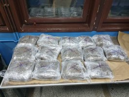 U napuštenom objektu u Rožajama pronađeno 40 kilograma marihuane
