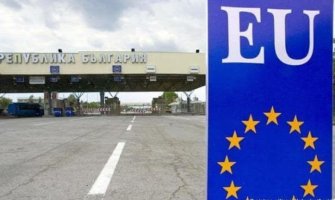 Bugarska i Rumunija djelimično priključene Šengen zoni, ukinute vazdušne i pomorske granice