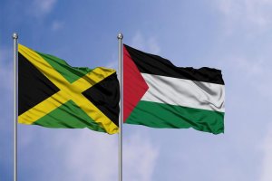 Jamajka priznala Državu Palestinu
