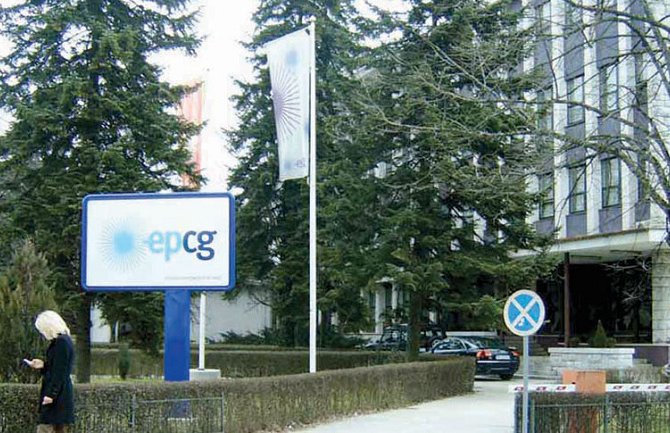 Vlada donijela odluku o povećanju udjela države u EPCG