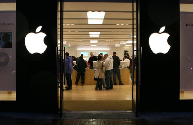  Apple oborio još jedan svjetski rekord
