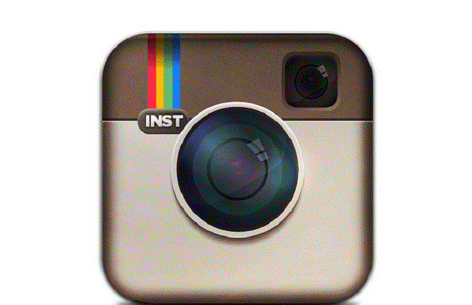 Ovo je prva fotogafija postavljena na Instagramu