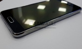 Da li je ovo Samsungov metalni smartfon?