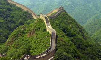 Da li znate gdje se nalazi kraj Kineskog zida? (FOTO)