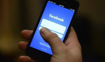 Uskoro: Na Facebooku i kada nema internet mreže