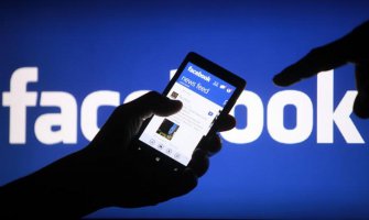 Nova politika privatnosti na Facebooku