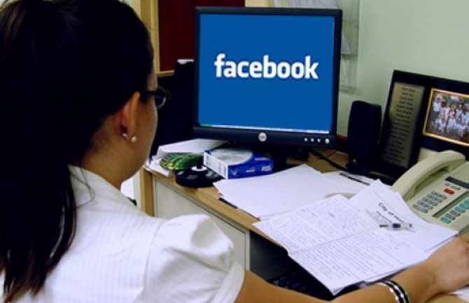 Fejsbuk lansirao svoju uslugu za pravna lica