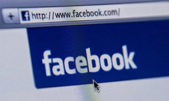Fejsbuk mijenja ime – uskoro će se zvati Meta