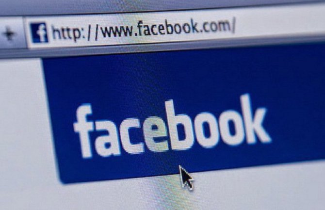 Fejsbuk više ne smije da prati internet korisnike