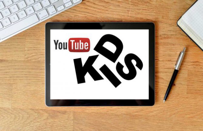 Youtube lansira aplikaciju za djecu