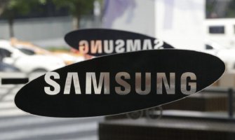 Samsung uvodi servis Samsung pej
