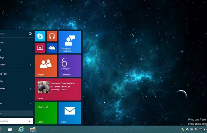 Windows 10 će imati biometrijsku sigurnost