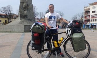 Srbija do Tokija: Kraljevčanin krenuo biciklom za Japan