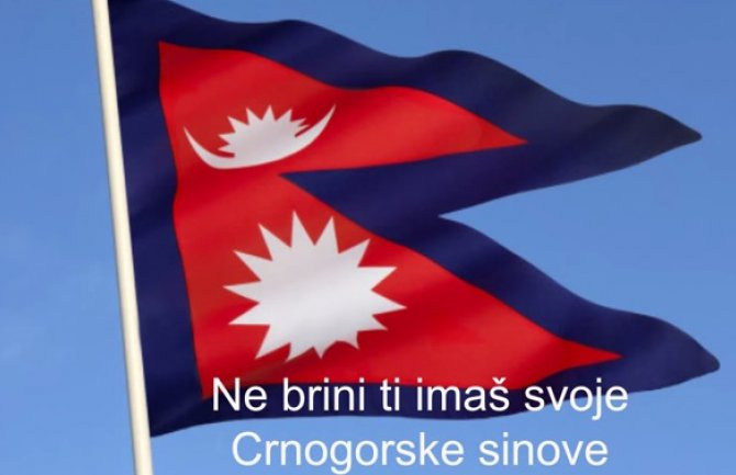 Poslušajte himnu Nepala u izvođenju crnogorskih iseljenika