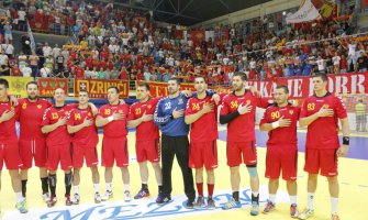 Crna Gora u četvrtom šeširu čeka rivale