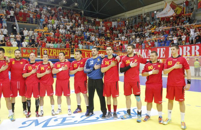 Crna Gora u četvrtom šeširu čeka rivale
