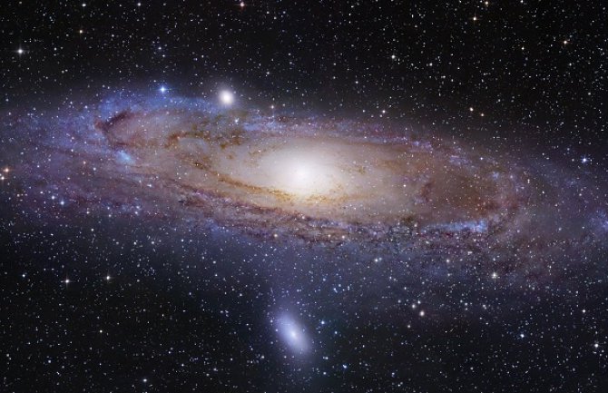 Astronomi otkrili prvu galaksiju i nazvali je po Kristijanu Ronaldu 
