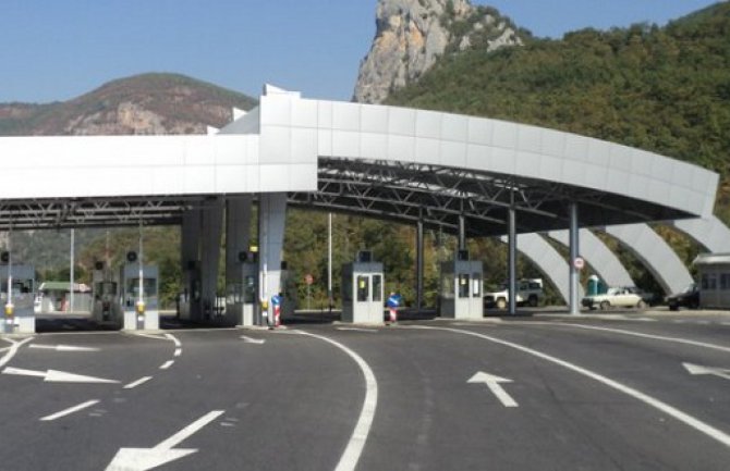 Podrška Evropske unije Crnoj Gori: Za efikasnije upravljanje granicom još 3,9 miliona eura
