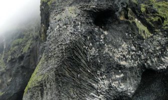 Stijena u obliku slona (FOTO)