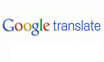 Gugl prevodi na još 20 jezika