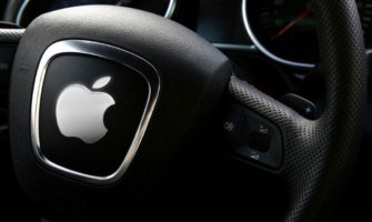 Apple traži poligon za testiranje automobila bez vozača