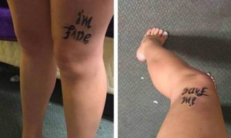 Tetovaža koja je oduševila internet zajednicu