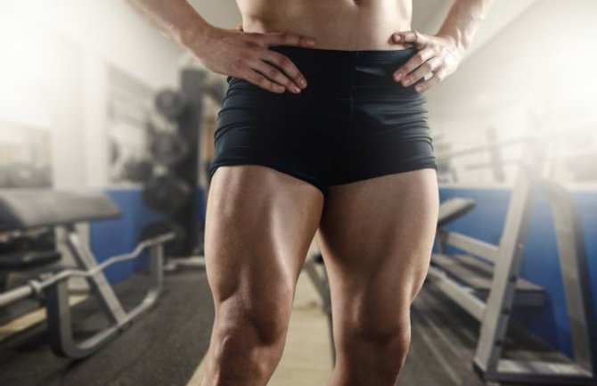 Vježba koja će transformisati vaše mišiće nogu