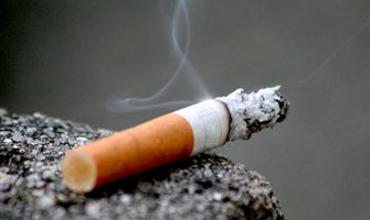 Još jedno zdravstveno stanje  pored kancera je prijetnja pušačima