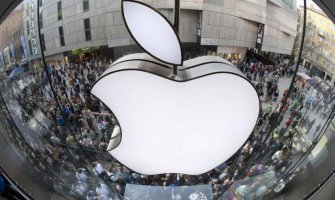Apple navodno otvorio “tajnu” laboratoriju