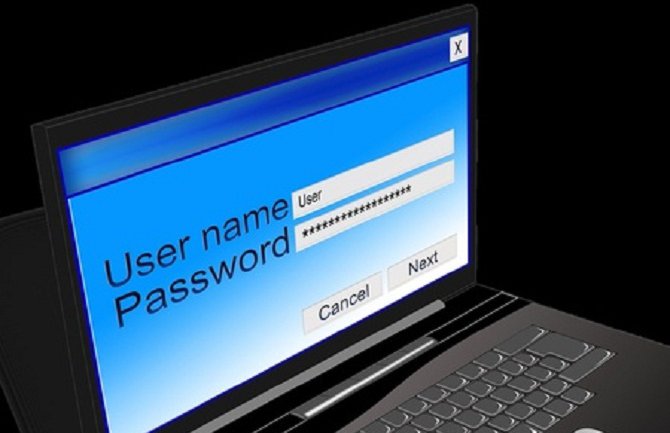 Ako imate jednu od ovih lozinki vaši online profili nisu sigurni