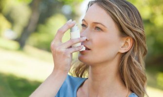 Četiri prirodna lijeka za astmu