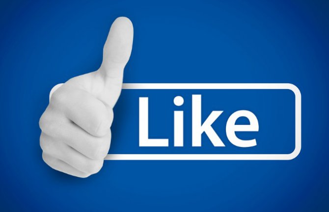 Znate li ko je osoba sa najviše prijatelja na Facebook-u?!