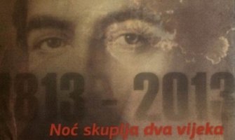 U Nikšićkom pozorištu dokumentarni film ‘’Noć skuplja dva vijeka: Njegoš, jedna biografija’’