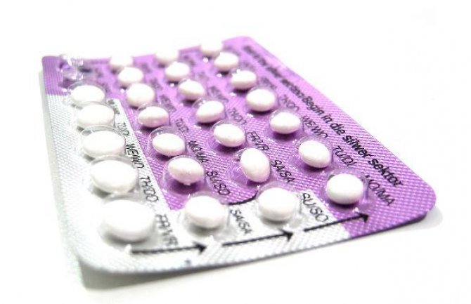 Stižu kontraceptivne pilule za muškarce?