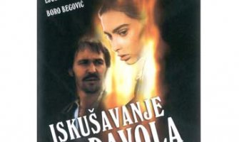 U Zetskom domu  21. i 22. marta večeri posvećene filmovima reditelja Živka Nikolića