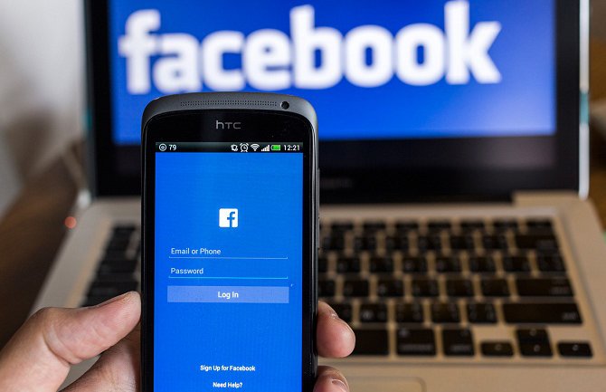 Facebook u drugom kvartalu ostvario prihode od 6,44 milijarde dolara