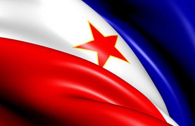 Sjećanje na 29. novembar – Dan Republike SFRJ