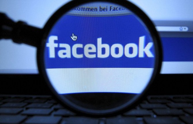 Spremite se: Ove godine Facebook uvodi sedam najvećih promjena