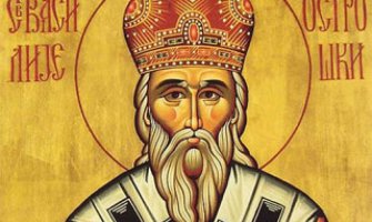 Danas je Sveti Vasilije Ostroški, iscjelitelj svih nevoljnih i bolnih