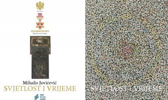Izložba “Svjetlost i vrijeme“ Mihaila Muja Jovićevića u Ministarstvu kulture