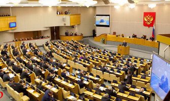 Ruska Duma usvojila zahtjev Putinu da prizna Lugansk i Donjeck