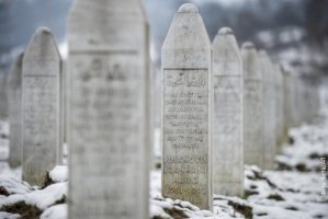 BANA: Žaloste nas izjave povodom Rezolucije o genocidu u Srebrenici