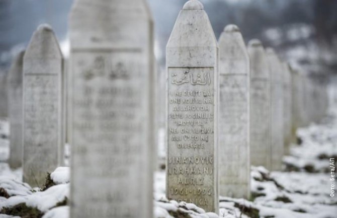 Beograd: Nastavlja se suđenje za zločin u Srebrenici