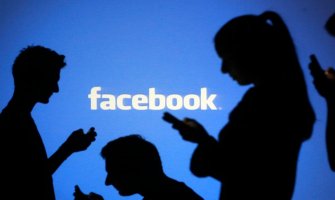 Fejsbuk uvodi zaštitu slike na profilu (VIDEO)