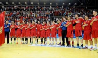 Crna Gora na Evropskom prvenstvu!