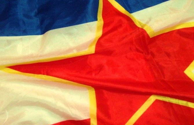 Dan Republike, 29. novembar - Rođendan Titove Jugoslavije