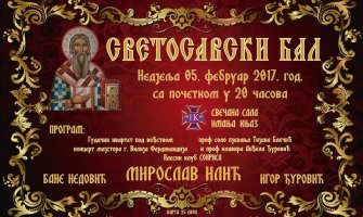 Svetosavski bal 5. februara u Podgorici